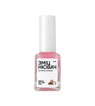 NAILSOFTHEDAY Зміцнювач для нігтів з кальцієм, 11 мл 48264380 фото