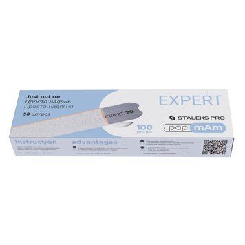СМЕННЫЕ ФАЙЛЫ БЕЛЫЕ PAPMAM ДЛЯ ПИЛКИ ПРЯМОЙ 100 ГРИТ STALEKS PRO EXPERT 22 50 ШТ DFCE-22-100w фото