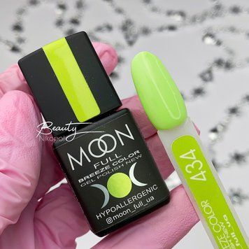 Гель-лак Breeze color 432 Moon Full 8мл N04387 фото