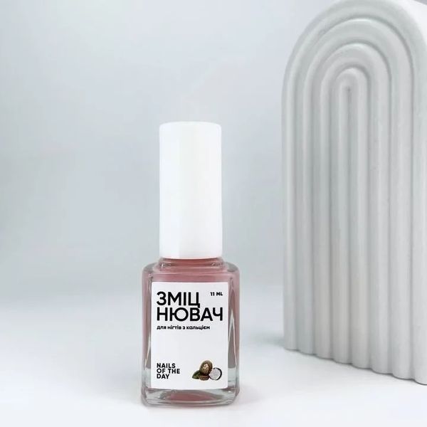 NAILSOFTHEDAY Зміцнювач для нігтів з кальцієм, 11 мл 48264380 фото