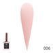 Твердый гель для ногтей Hard Gel GLOBAL FASHION №06, 15 мл 8228 фото 1