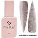Камуфлююча база для нігтів DNKa&rsquo; Cover Base 011B&rsquo; Beauttiful, 12 мл DNKA0011B фото 1