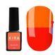 Гель-лак Kira Nails Termo T08 (приглушенный красный, при нагревании кислотно-оранжевый), 6 мл N01670 фото 1