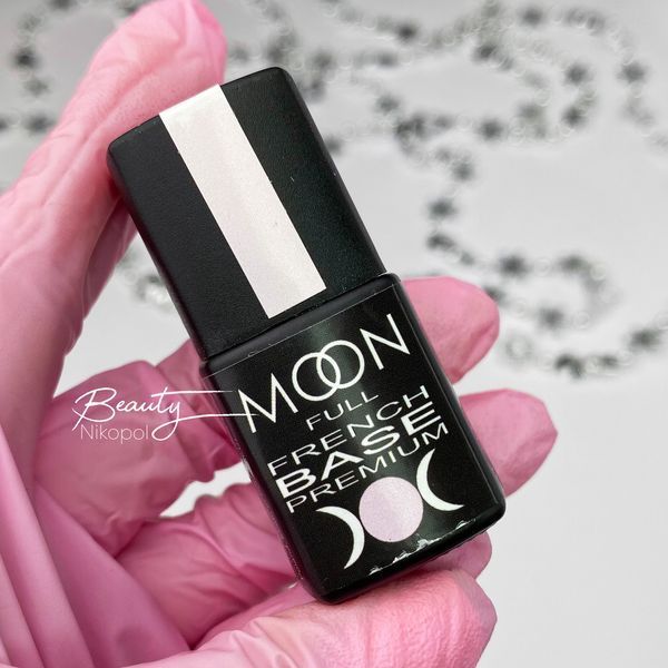 База для ногтей MOON FULL Baza French Premium №28, 8 мл N03218 фото