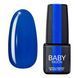 Гель-лак Baby Moon Full Cold Ocean №21 королівський синій, 6мл. 7839 фото 2