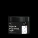 Siller Top Cocktail №2, 5 мл SK02 фото 1