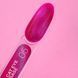 Камуфлирующая база для ногтей Luna Cat Eye Base №5 74379 фото 2