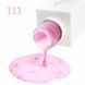 Гель-лак для нігтів JOIA vegan №113 Marshmallows, pink, 6 мл 3113 фото 2