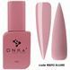 Камуфлирующая база для ногтей DNKa' Cover Base 0092 Allure, 12 мл DNKA0092 фото 1
