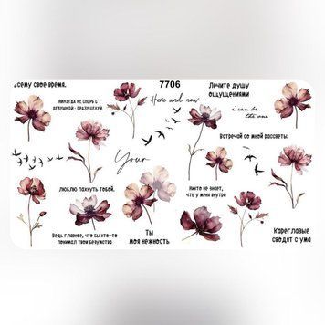 Слайдер-дизайн 7706 7706 фото