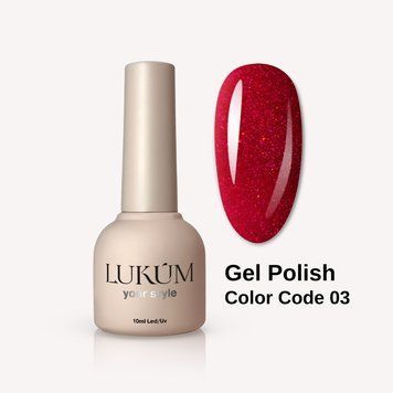 Гель-лак для ногтей Lukum Color Code 03, 10 мл 18515 фото