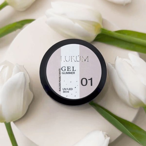 Моделюючий гель Lukum Builder Gel Glimmer №01 Pearly White з перловим шиммером, 30 мл 15323 фото