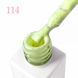 Гель-лак для нігтів JOIA vegan №114 Lemon juice, yellow, 6 мл 3114 фото 3