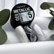 Гель для дизайну нігтів Crooz Metallic gypsum gel №5, 5 мл 4080 фото 1