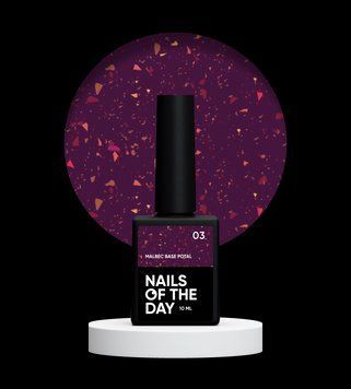 Вітражна база для нігтів з золотою поталлю NAILSOFTHEDAY Malbec base potal 03, 10 мл 4821203 фото