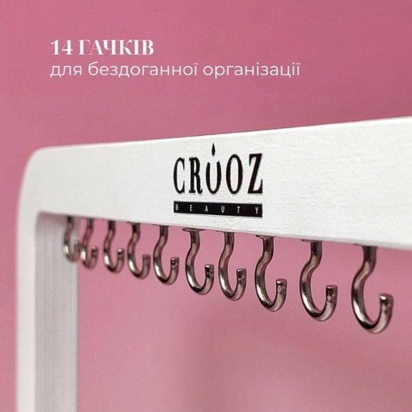 Подставка для типс Crooz, белая N8582678 фото