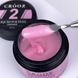 Рідкий полігель із шиммером Crooz SHIMMER Liquid Polygel №02, 30 мл LQ02 фото 1