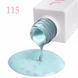 Гель-лак для нігтів JOIA vegan №115 Puffy cupcake, mint, 6 мл 3115 фото 2