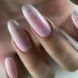 NAILSOFTHEDAY Potal base 29 &ndash; молочно-рожева база для нігтів з неоновими блискітками, 10 мл 118123 фото 2