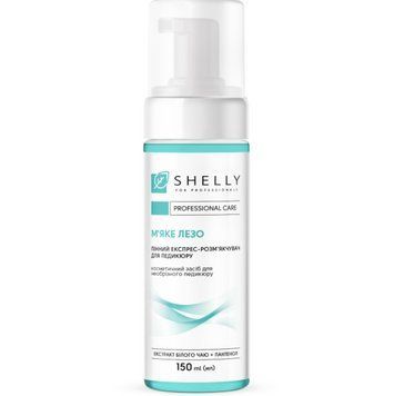 Пенный экспресс-размягчитель для педикюра Мягкое лезвие Shelly 150 мл 734975 фото