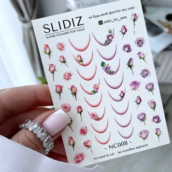 Слайдер-дизайн SLIDIZ не потребує вирізання 008 NC008 фото