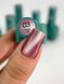 Гель-лак Siller Magic Cat Gel Polish №03, 8 мл MG03 фото 2