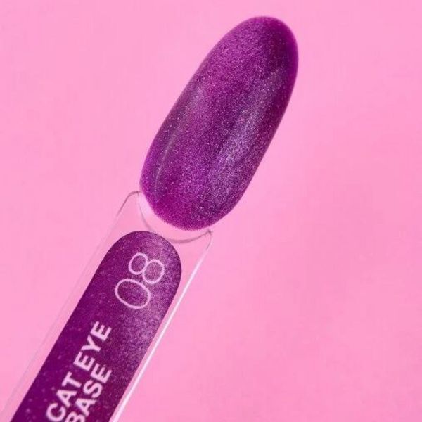 Камуфлирующая база для ногтей Luna Cat Eye Base №8 74383 фото