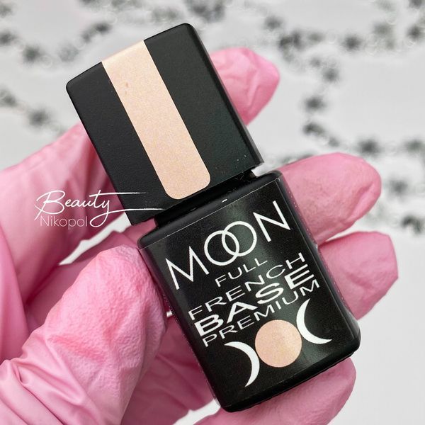 База для нігтів MOON FULL Baza French Premium №31, 8 мл N03221 фото