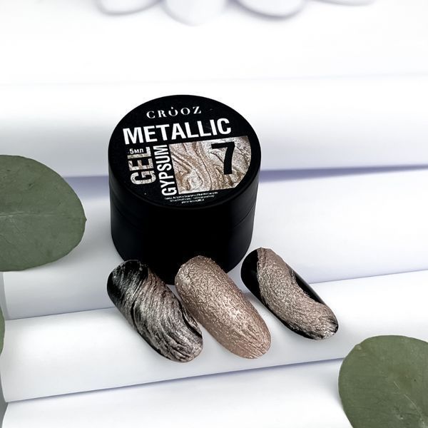 Гель для дизайну нігтів Crooz Metallic gypsum gel №7, 5 мл 4082 фото