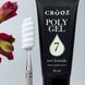 Полігель Crooz Polygel New Formula 07 (туба), 30 мл CPN07 фото 1