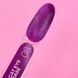 Камуфлирующая база для ногтей Luna Cat Eye Base №8 74383 фото 3