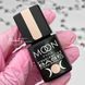 База для нігтів MOON FULL Baza French Premium №31, 8 мл N03221 фото 3