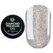 NAILSOFTHENIGHT Diamond Premium 02 &mdash; срібний голографік гель лак з металевою поталью, 5 мл 402434307 фото 1