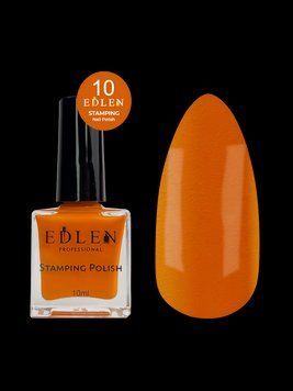 Лак для стемпінгу Edlen Stamping №10, 10 мл 400646 фото