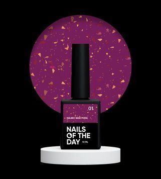 Вітражна база для нігтів з золотою поталлю NAILSOFTHEDAY Malbec base potal 01, 10 мл 4821201 фото
