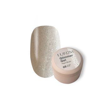 Моделирующий гель Lukum Builder Gel Glimmer №03 Beige pearls с жемчужным шиммером, 30 мл 15325 фото