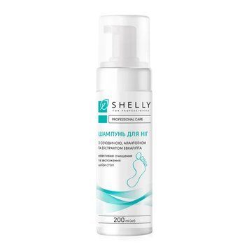 Шампунь-пена для ног с мочевиной, аллантоином и экстрактом эвкалипта Shelly 200 мл 7563747 фото