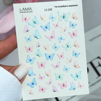 Слайдер-дизайн Lama не требует вырезания 209 LS-209 фото