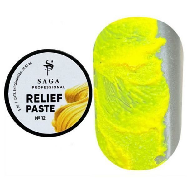 Гель для дизайну нігтів Saga Relief past №12, 5 мл 71637 фото
