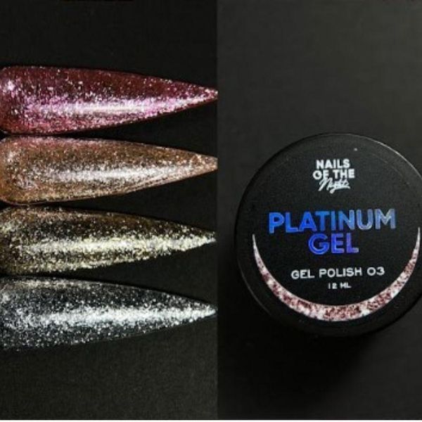 NAILSOFTHENIGHT Platinum gel 04 &mdash; рожевий гель лак з металевою поталью,12 мл 3068044 фото