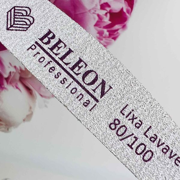 Пилка для нігтів BELEON 80/100 N14578 фото