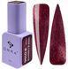 Гель лак DNKa&rsquo; Gel Polish 1000 & 1 nights #0156, 12 мл GPDC0156 фото 1