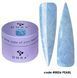 Гель для наращивания ногтей DNKa' Builder Gel #0026 Pearl, 30 мл BGD0026 фото 1
