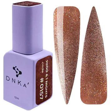 Гель лак DNKa&rsquo; Gel Polish 1000 & 1 nights #0157, 12 мл GPDC0157 фото