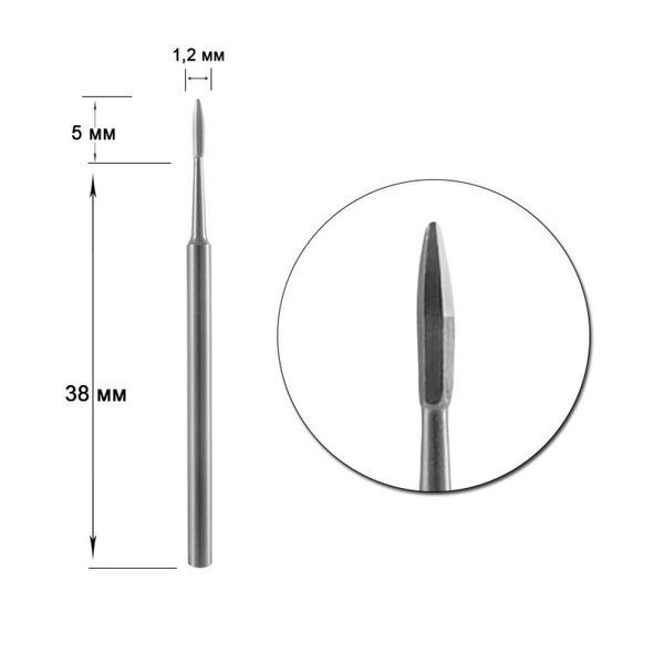 Твердосплавна фреза безпечна Staleks Pro nail cleaner EXPERT 1,2 х 2,5 мм FT11/012/2.5 фото