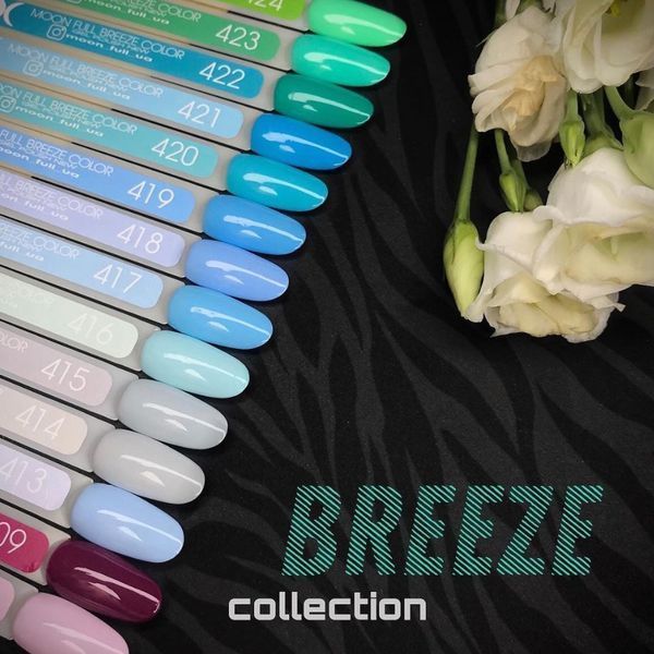 Гель-лак Breeze color 417 Moon Full 8мл N032692 фото