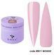 Гель для наращивания ногтей DNKa' Builder Gel Mousse #0011, 15 мл FTBGM0011-15 фото 1