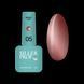 Гель-лак Siller Magic Cat Gel Polish №05, 8 мл MG05 фото 1