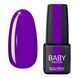 Гель-лак Baby Moon Full Lilac Train №012 яскраво-фіолетовий, 6мл. 7941 фото 2
