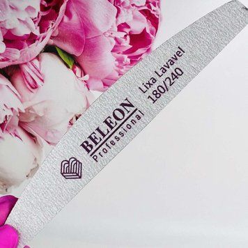 Пилка для ногтей BELEON 180/240 N04027 фото